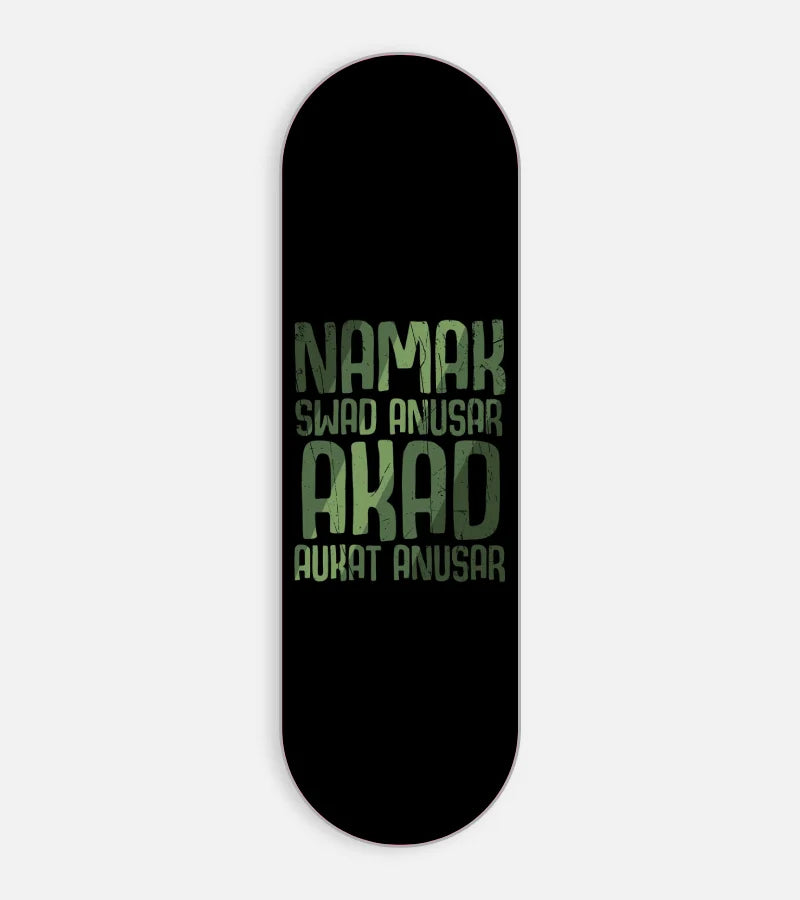 Mobile phone grip slider with a colorful design on a white background