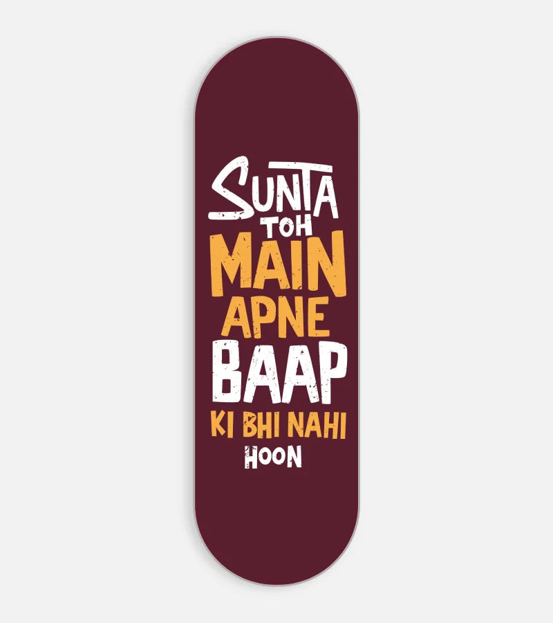 Mobile phone grip slider with a colorful design on a white background