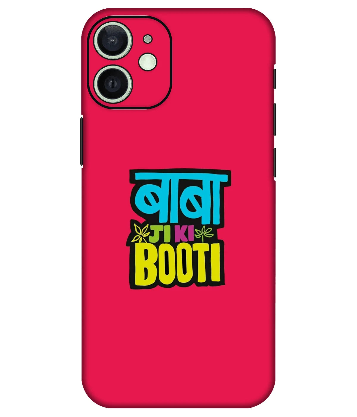 Image of a phone case featuring a mobile skin with a graphic design.