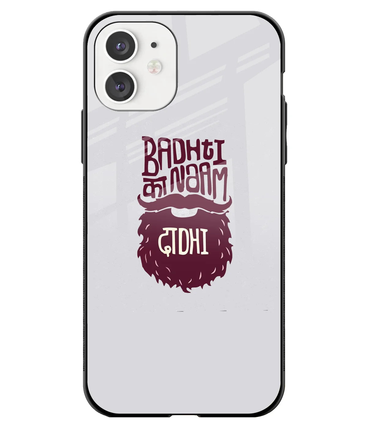 A front-on view of a glass phone case with a colorful design.