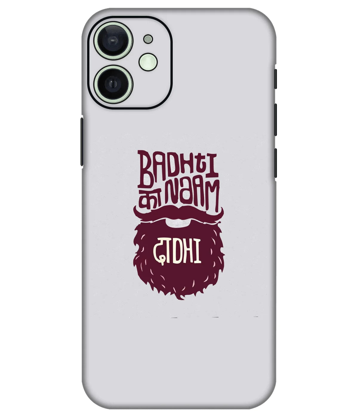 Image of a phone case featuring a mobile skin with a graphic design.