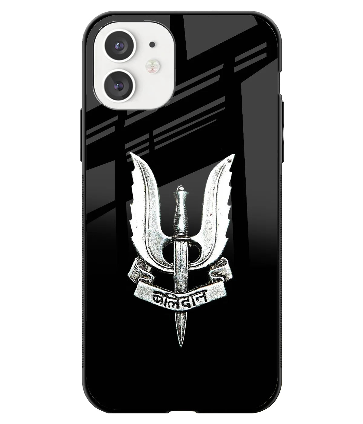 A front-on view of a glass phone case with a colorful design.