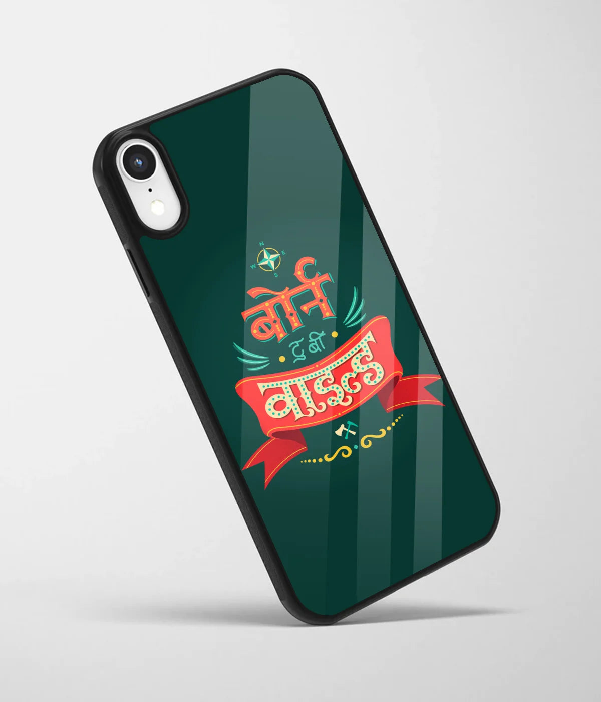 An angled view of a glass phone case featuring a vibrant design.