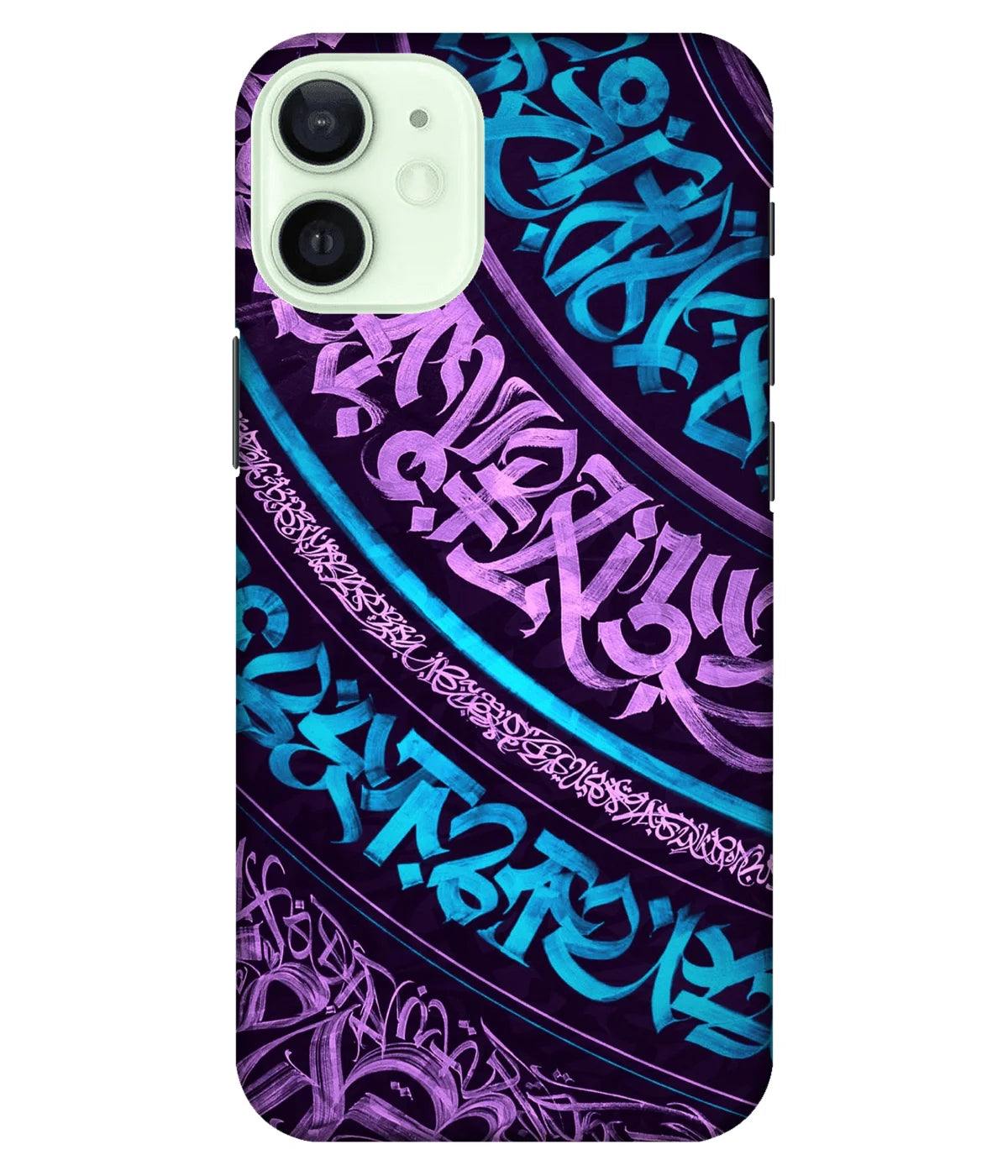 A product shot of a slim hard case with a colorful design.