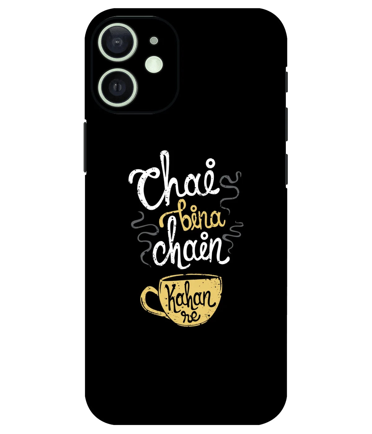 Image of a phone case featuring a mobile skin with a graphic design.