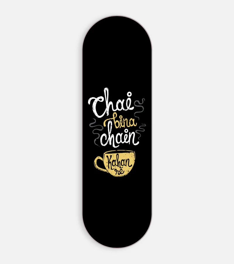 Mobile phone grip slider with a colorful design on a white background