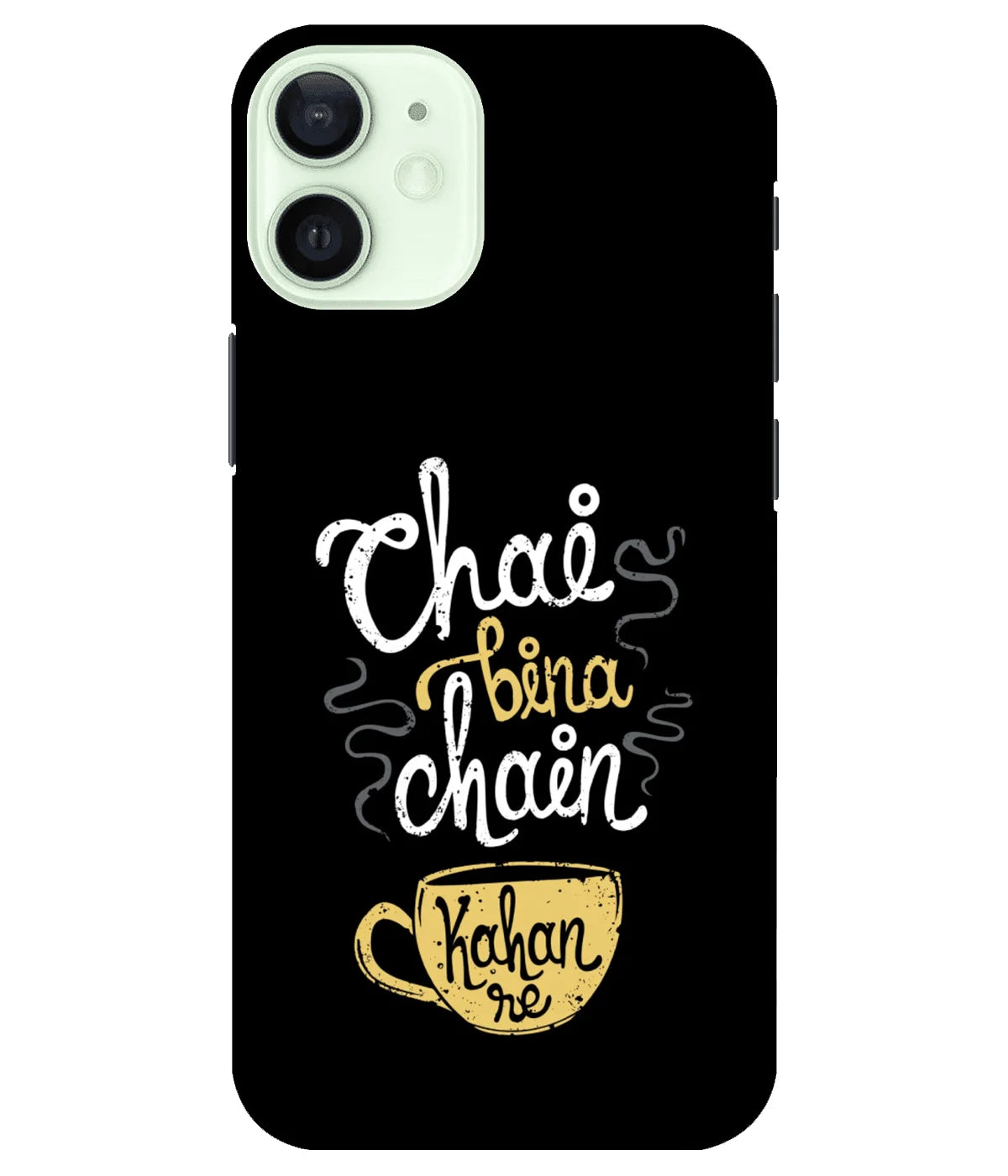 A product shot of a slim hard case with a colorful design.