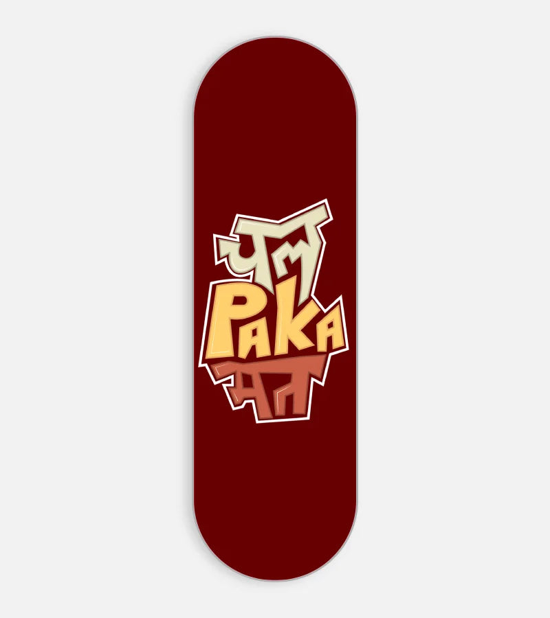 Mobile phone grip slider with a colorful design on a white background