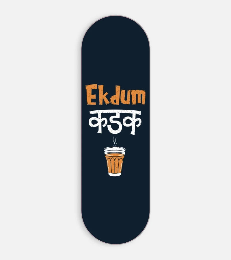 Mobile phone grip slider with a colorful design on a white background