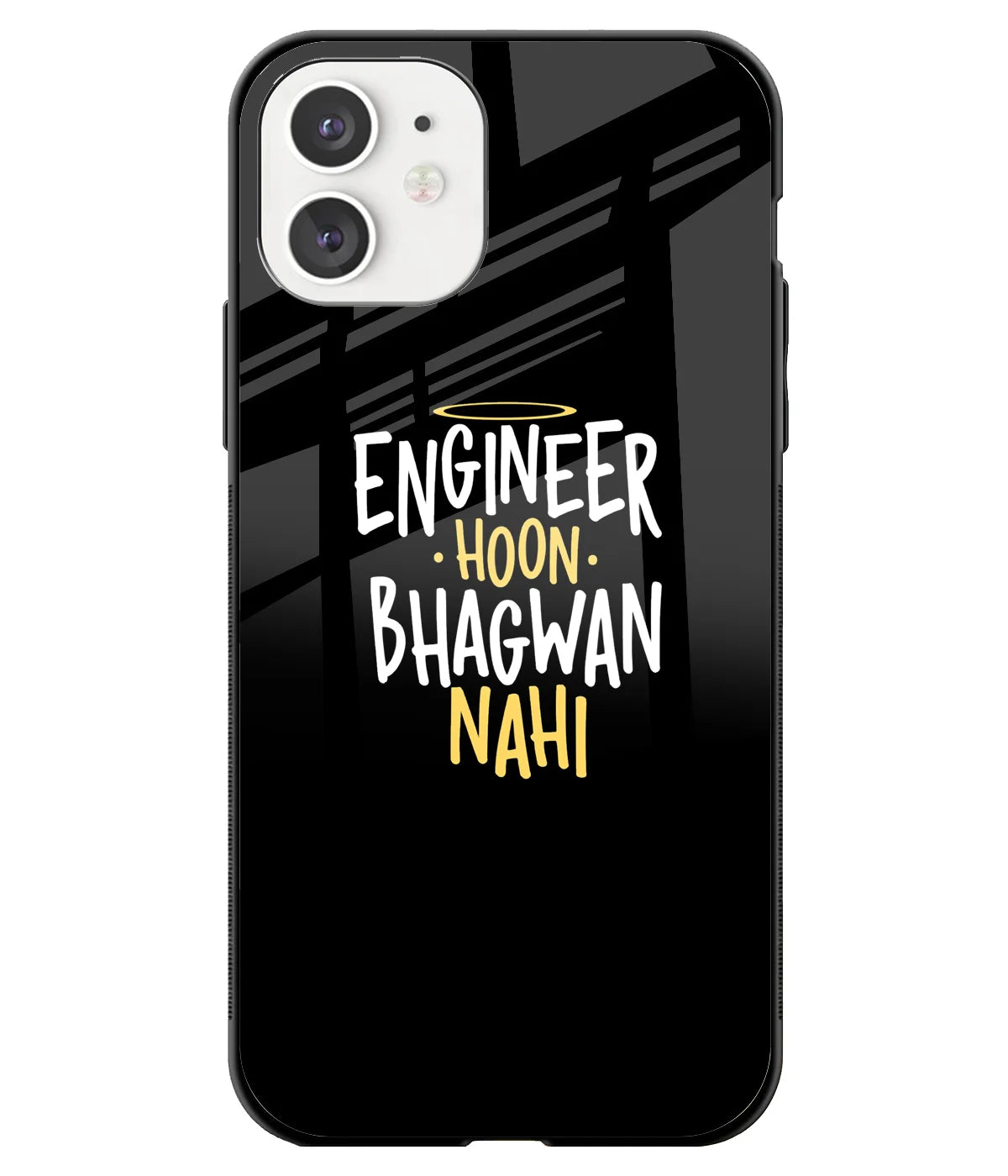 A front-on view of a glass phone case with a colorful design.