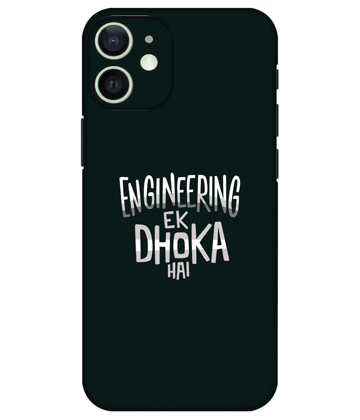 Image of a phone case featuring a mobile skin with a graphic design.