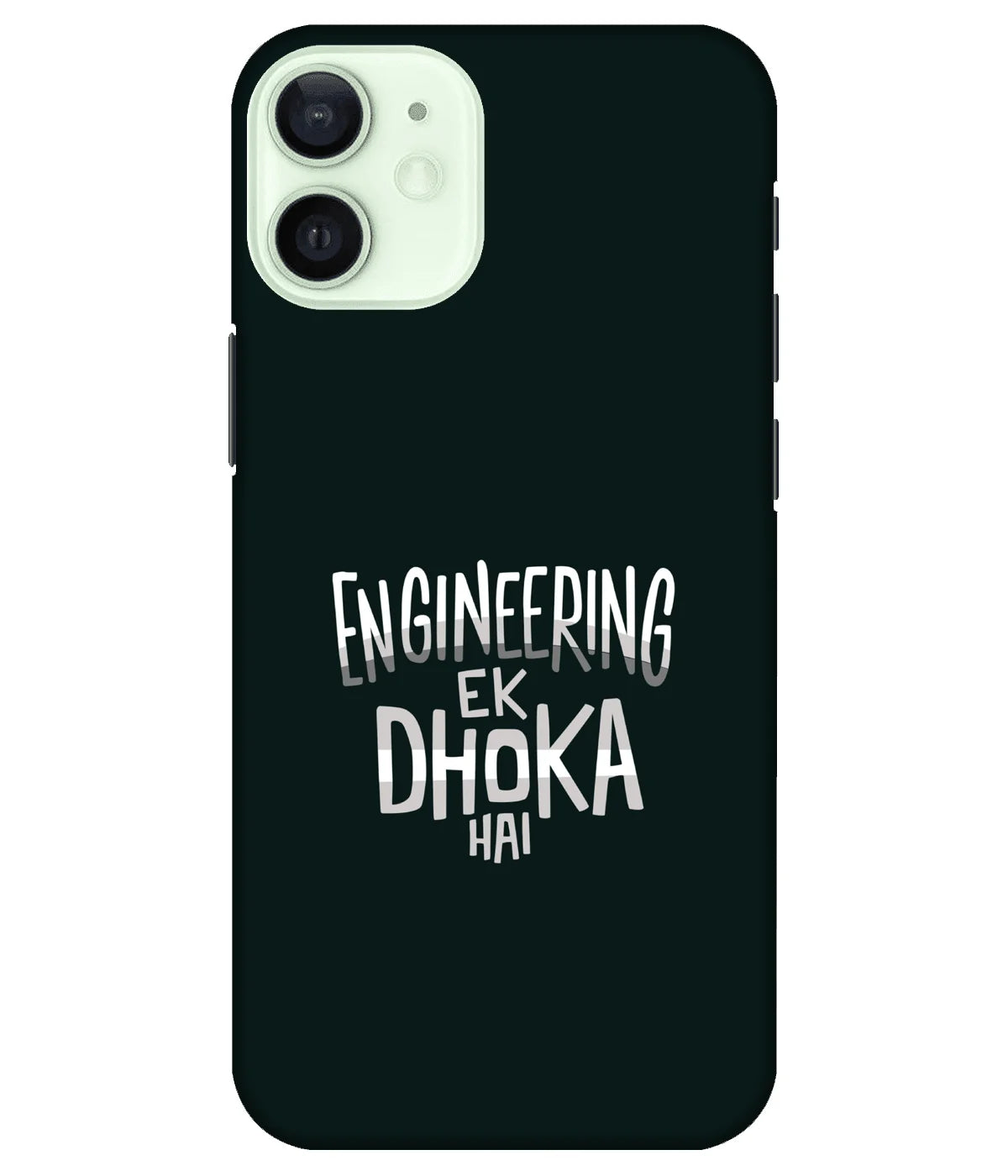 A product shot of a slim hard case with a colorful design.