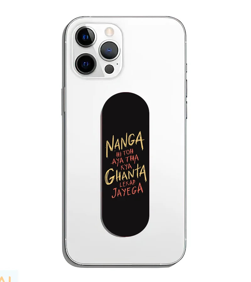 A phone grip slider applied to the back of a smartphone.