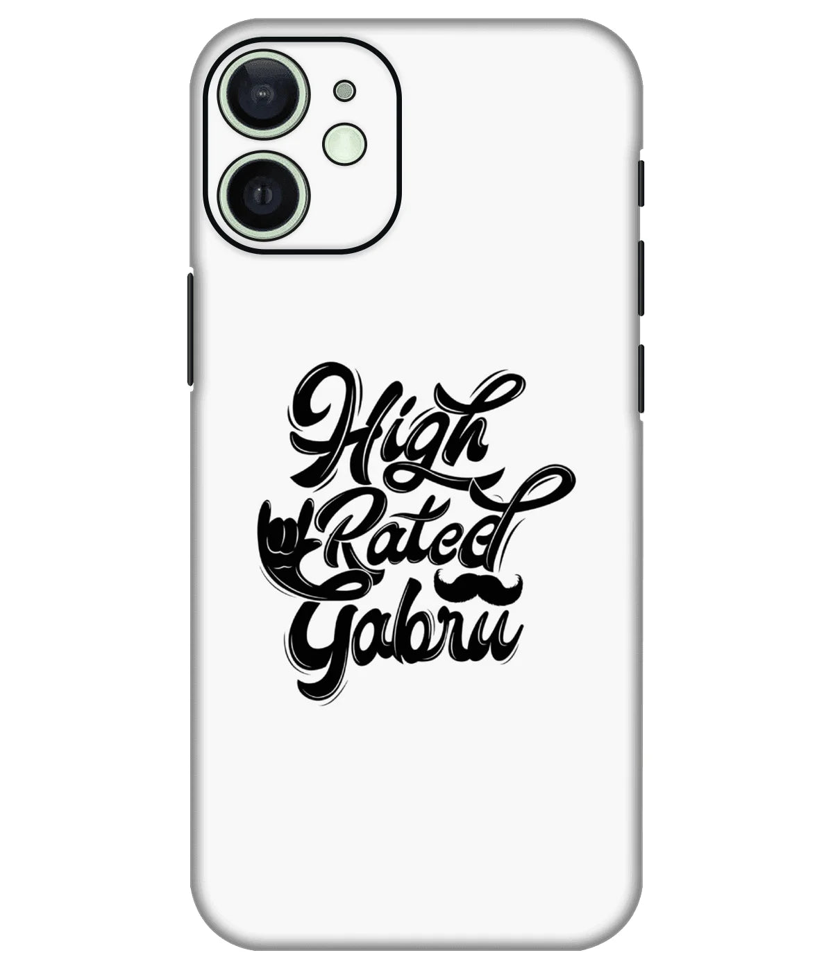 Image of a phone case featuring a mobile skin with a graphic design.