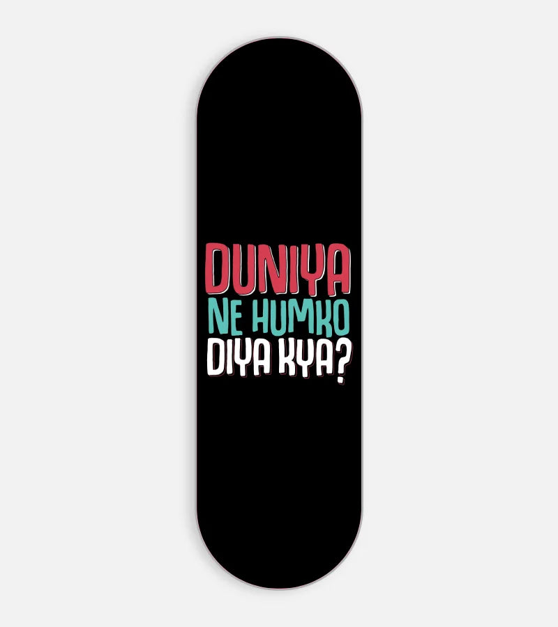 Mobile phone grip slider with a colorful design on a white background