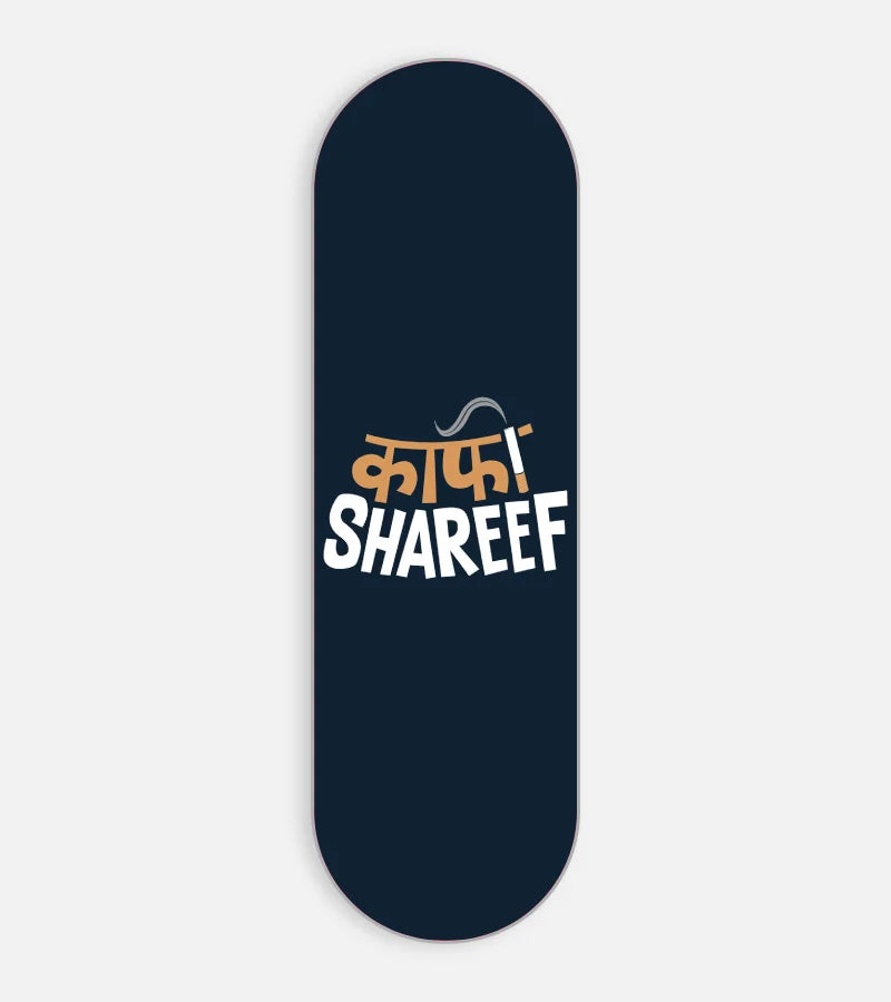 Mobile phone grip slider with a colorful design on a white background