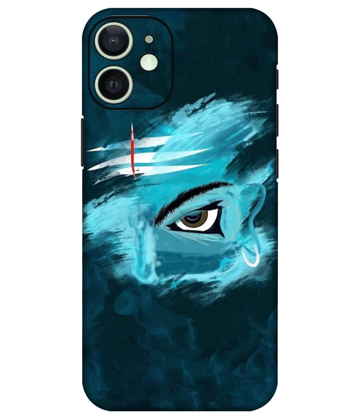 Image of a phone case featuring a mobile skin with a graphic design.