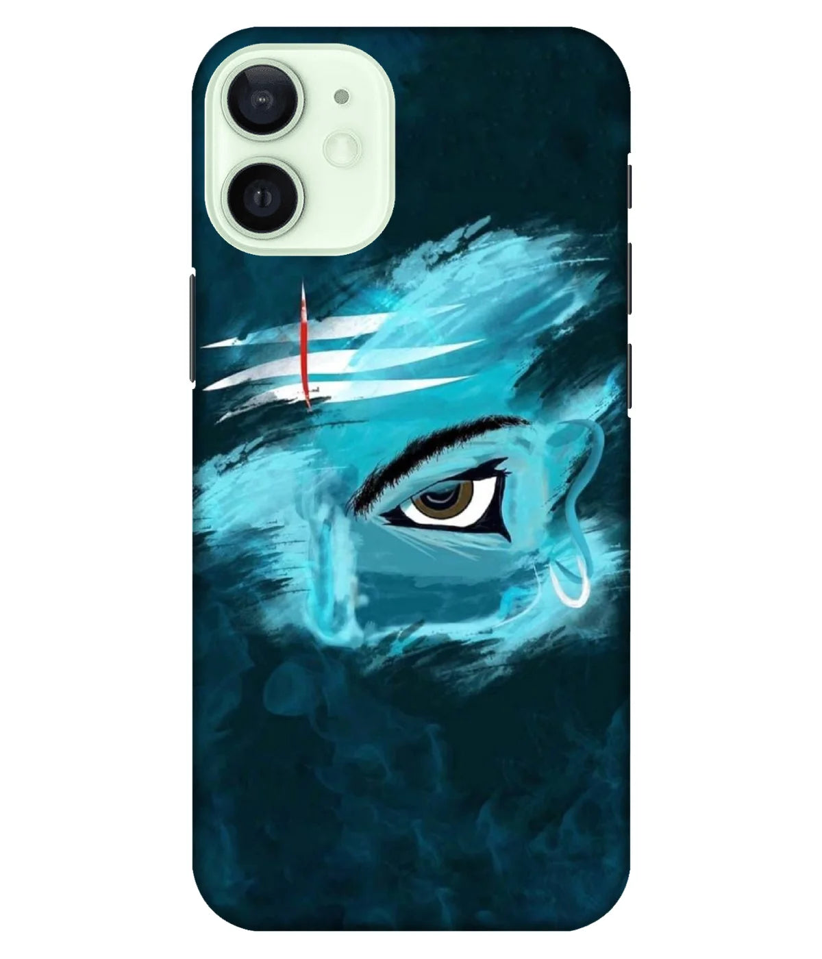 A product shot of a slim hard case with a colorful design.