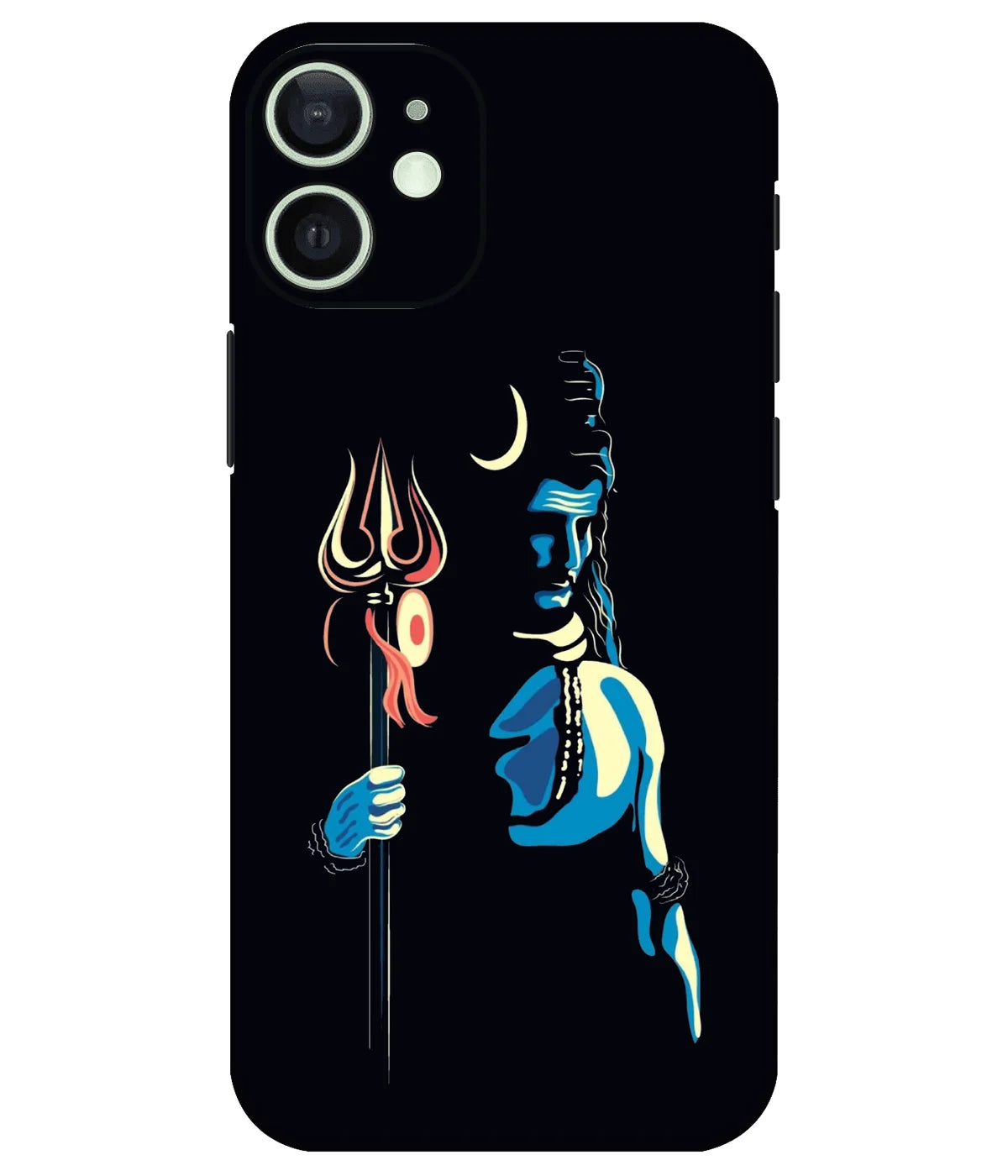 Image of a phone case featuring a mobile skin with a graphic design.