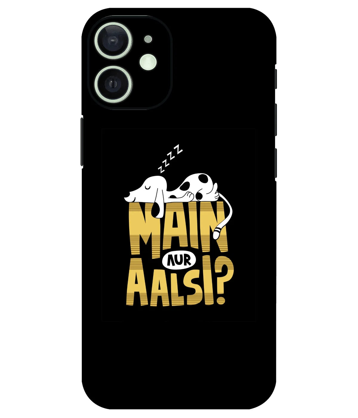 Image of a phone case featuring a mobile skin with a graphic design.