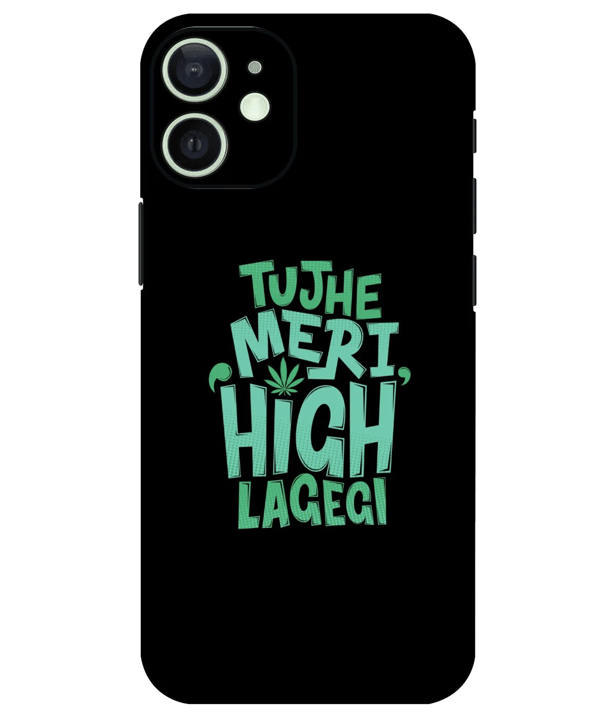 Image of a phone case featuring a mobile skin with a graphic design.