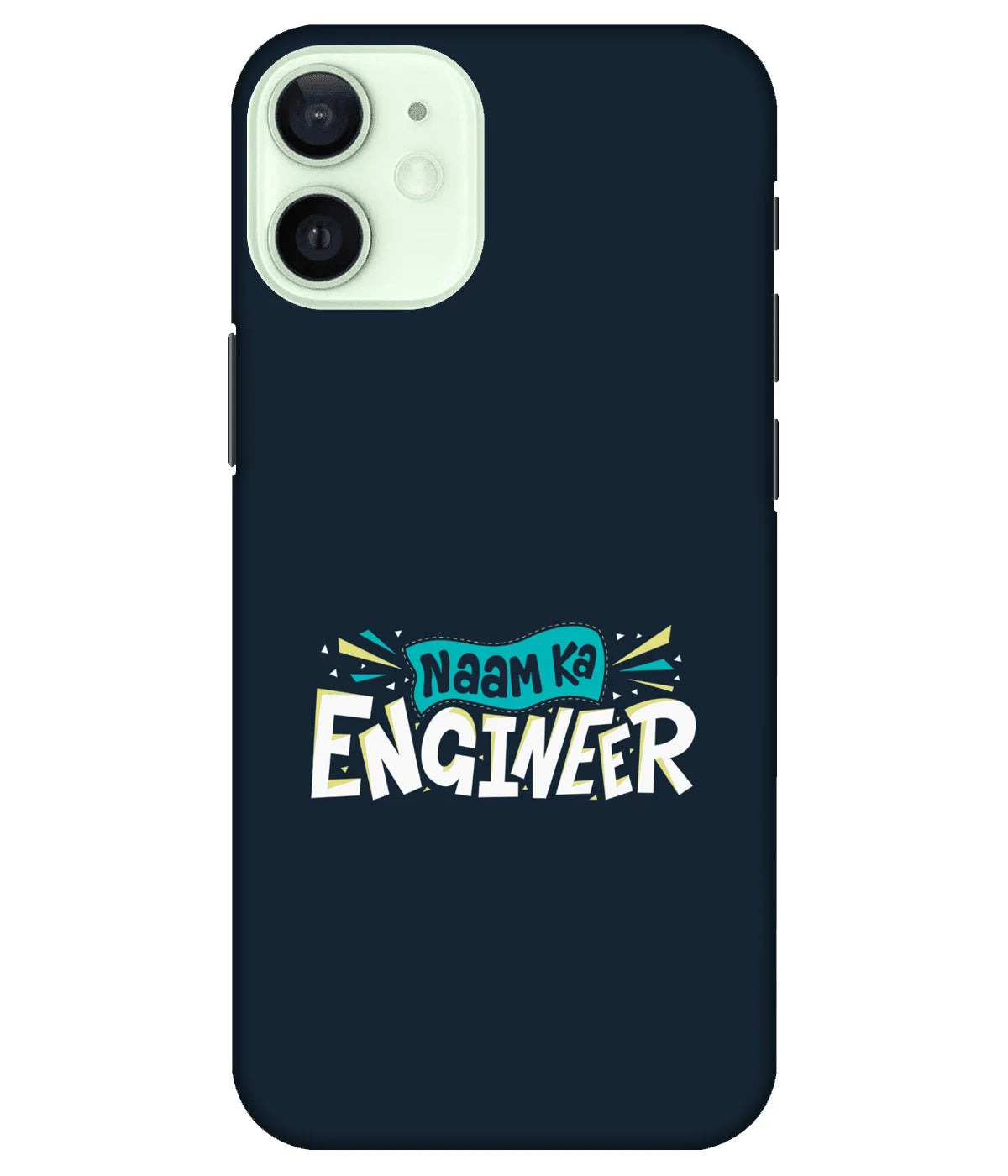 A product shot of a slim hard case with a colorful design.