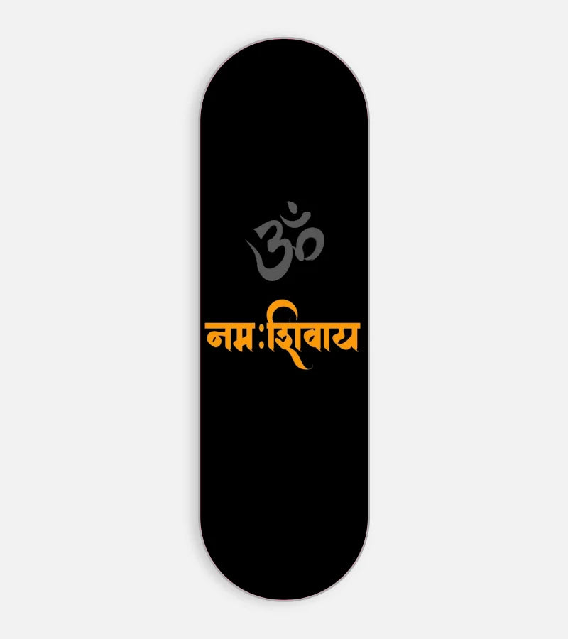 Mobile phone grip slider with a colorful design on a white background