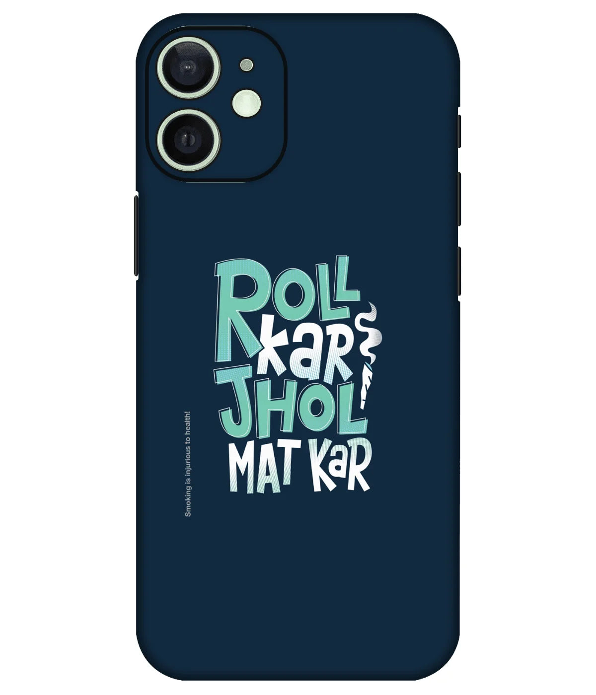 Image of a phone case featuring a mobile skin with a graphic design.