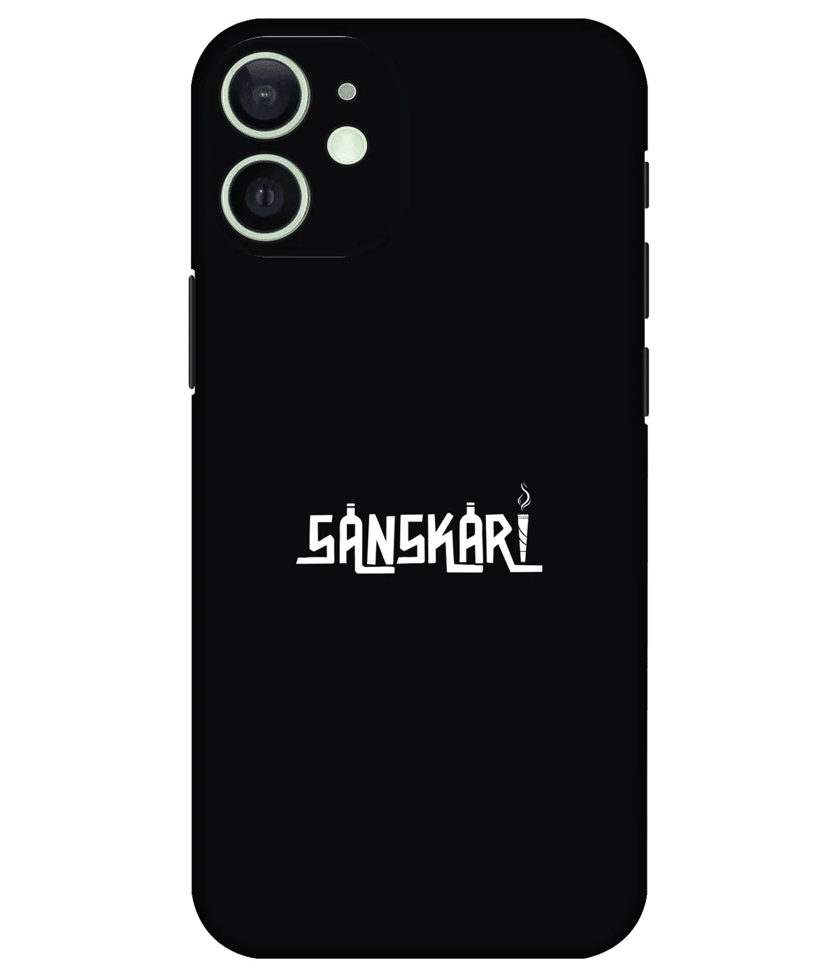 Image of a phone case featuring a mobile skin with a graphic design.