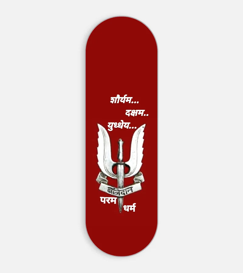 Mobile phone grip slider with a colorful design on a white background