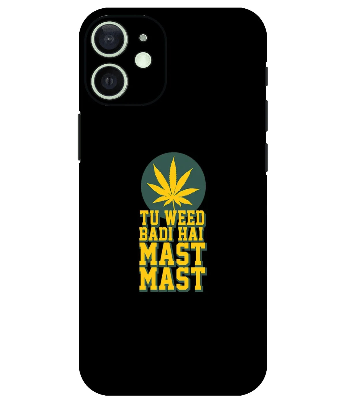 Image of a phone case featuring a mobile skin with a graphic design.