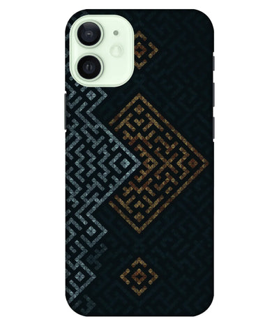 A product shot of a slim hard case with a colorful design.