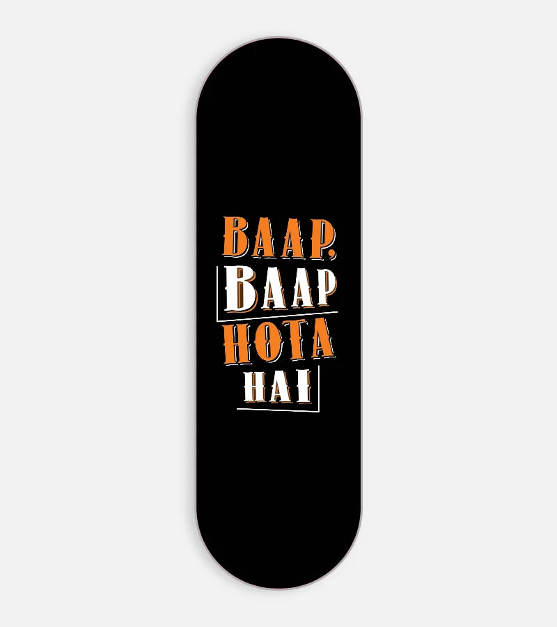 Mobile phone grip slider with a colorful design on a white background