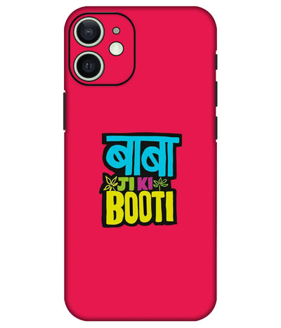 Image of a phone case featuring a mobile skin with a graphic design.