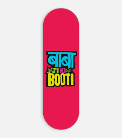 Mobile phone grip slider with a colorful design on a white background