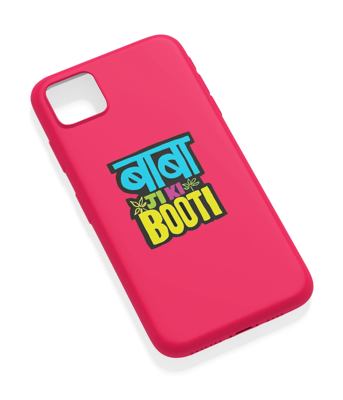 An angled view of a soft silicone case featuring a vibrant design.