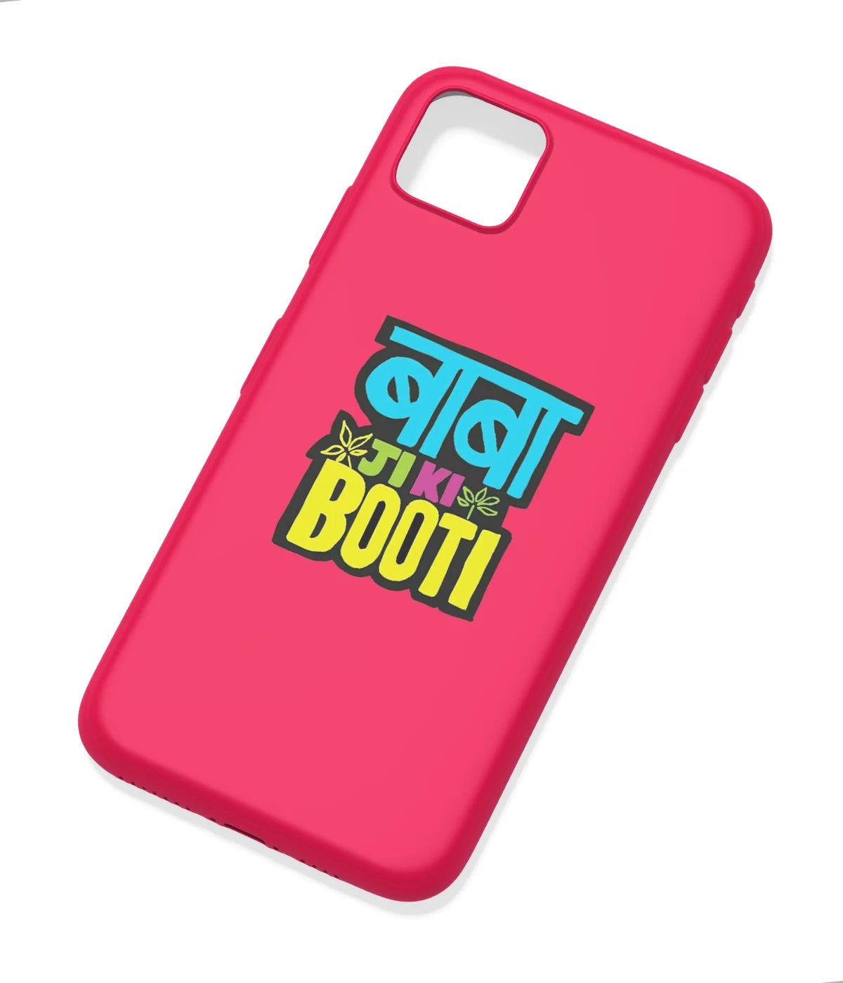 An angled view of a soft silicone case featuring a colorful design.
