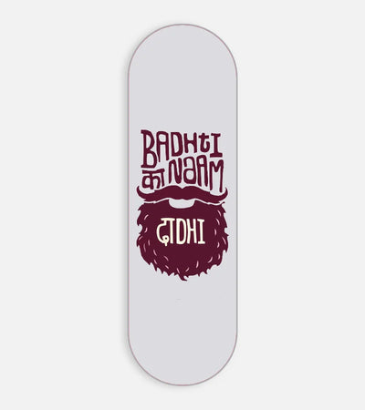 Mobile phone grip slider with a colorful design on a white background