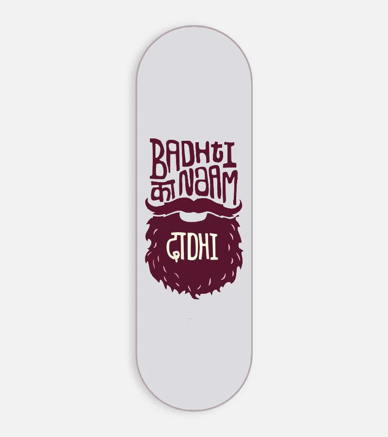 Mobile phone grip slider with a colorful design on a white background