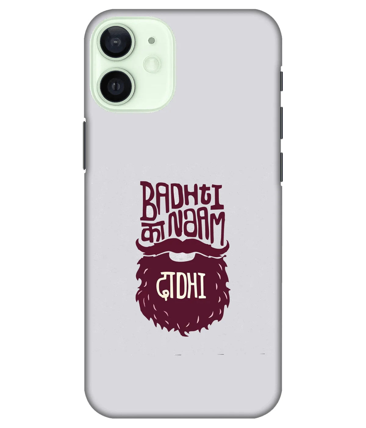 A product shot of a slim hard case with a colorful design.
