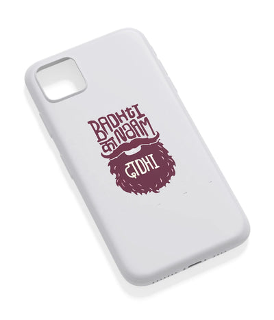 An angled view of a soft silicone case featuring a vibrant design.
