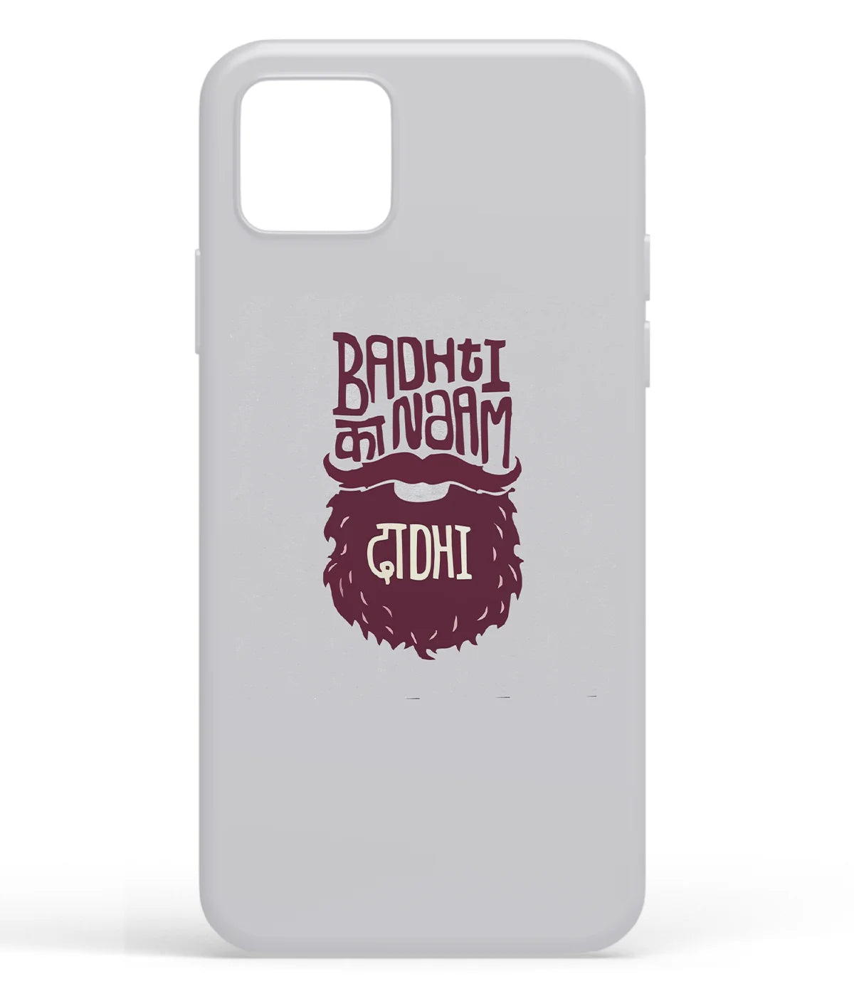A front-on view of soft silicone phone case with a colorful design.
