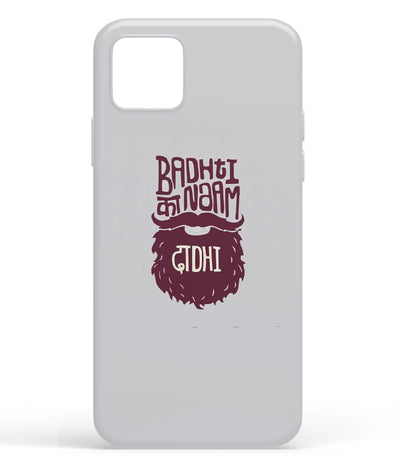 A front-on view of soft silicone phone case with a colorful design.
