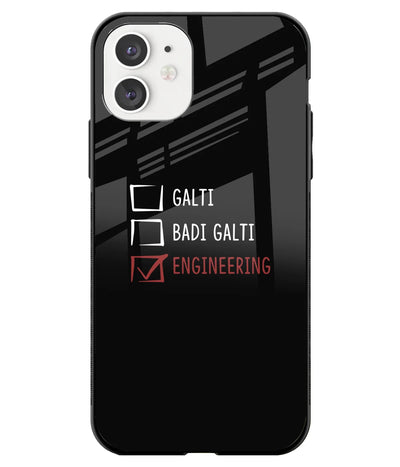 A front-on view of a glass phone case with a colorful design.