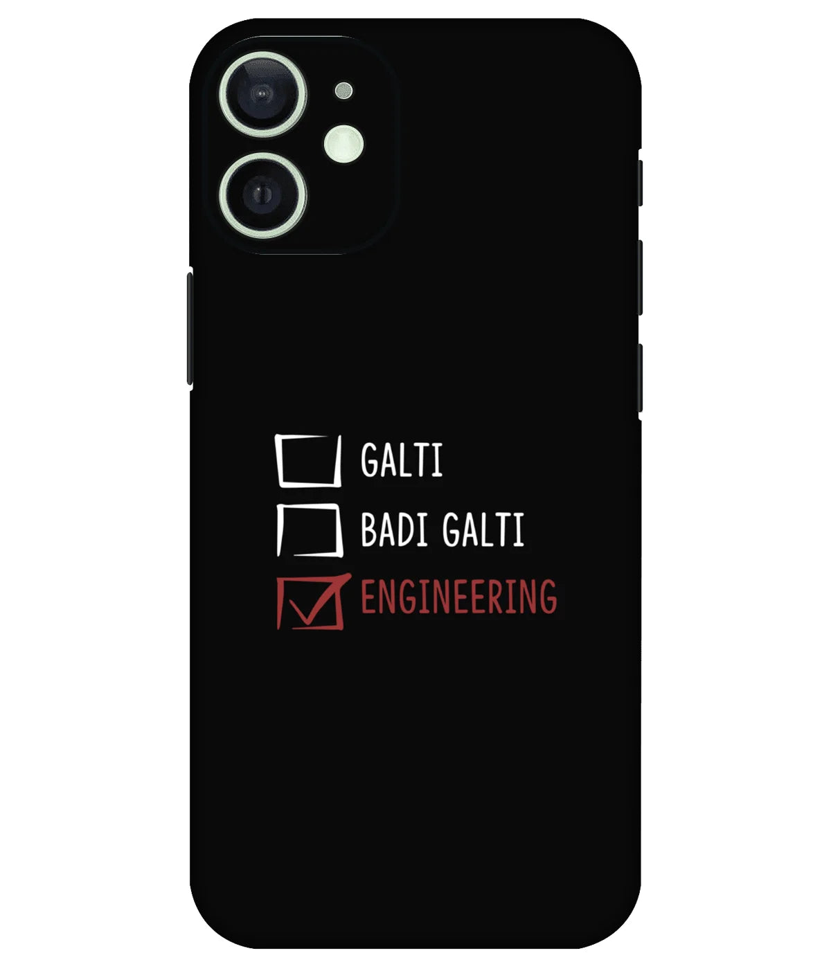 Image of a phone case featuring a mobile skin with a graphic design.