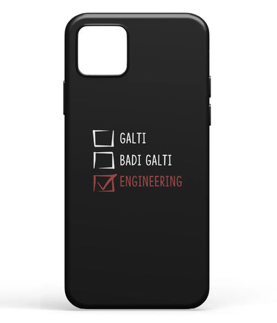 A front-on view of soft silicone phone case with a colorful design.