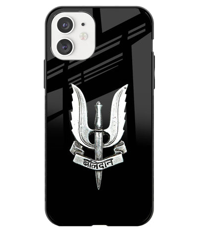 A front-on view of a glass phone case with a colorful design.