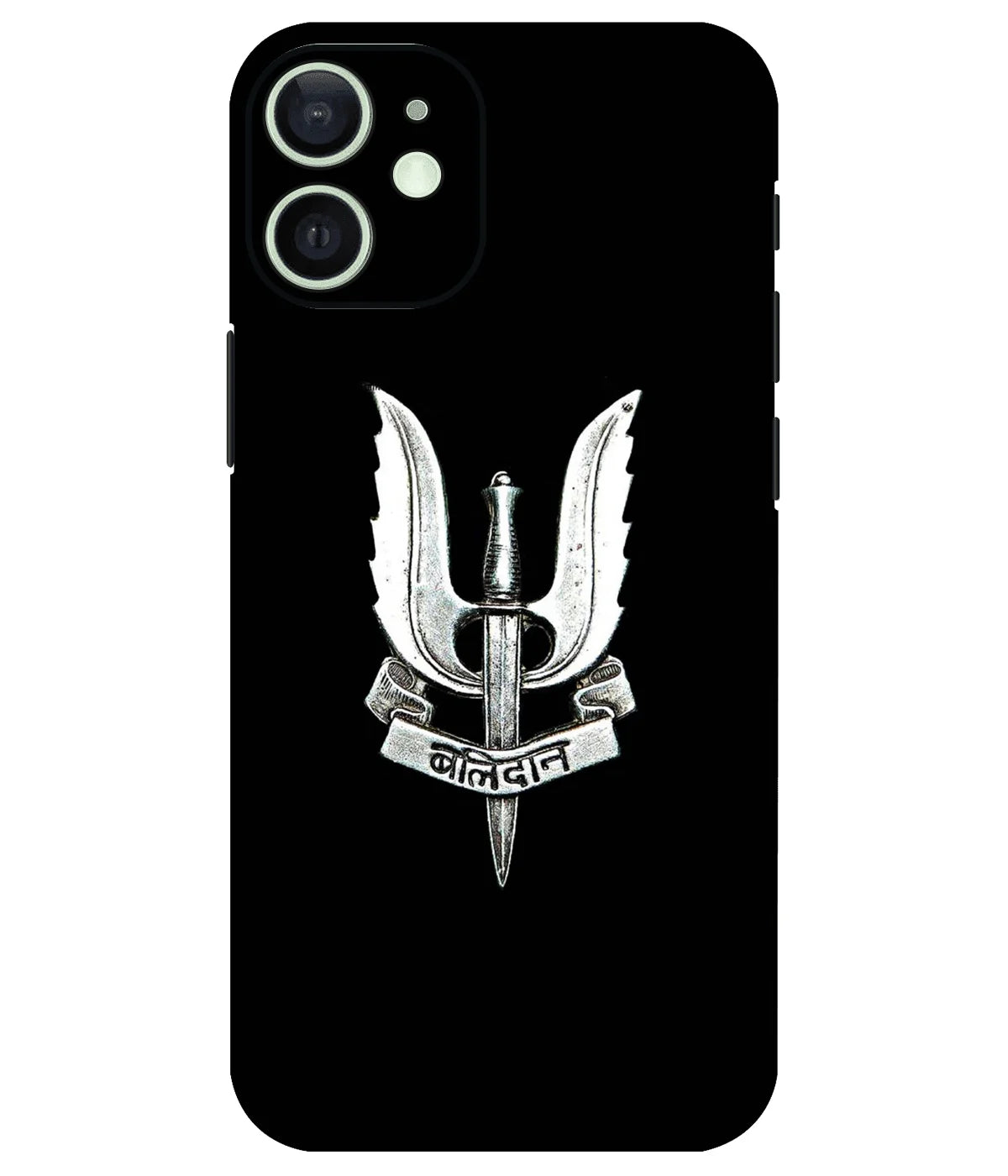 Image of a phone case featuring a mobile skin with a graphic design.