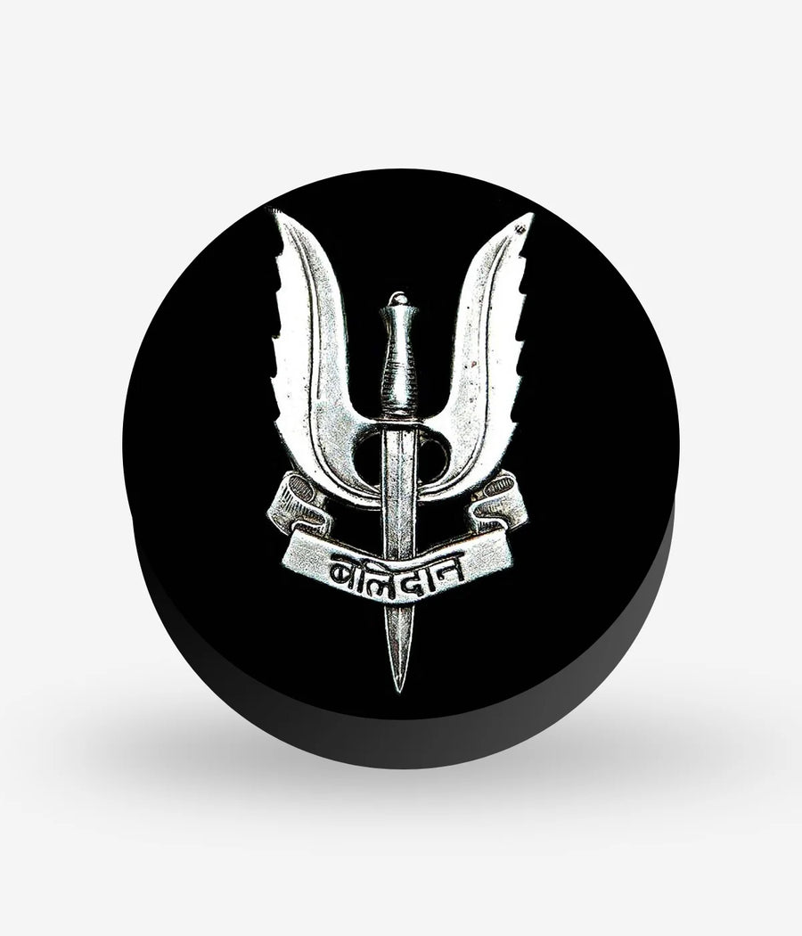 Balidan Logo Phone Grip