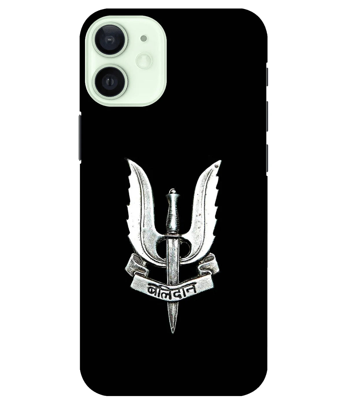 A product shot of a slim hard case with a colorful design.